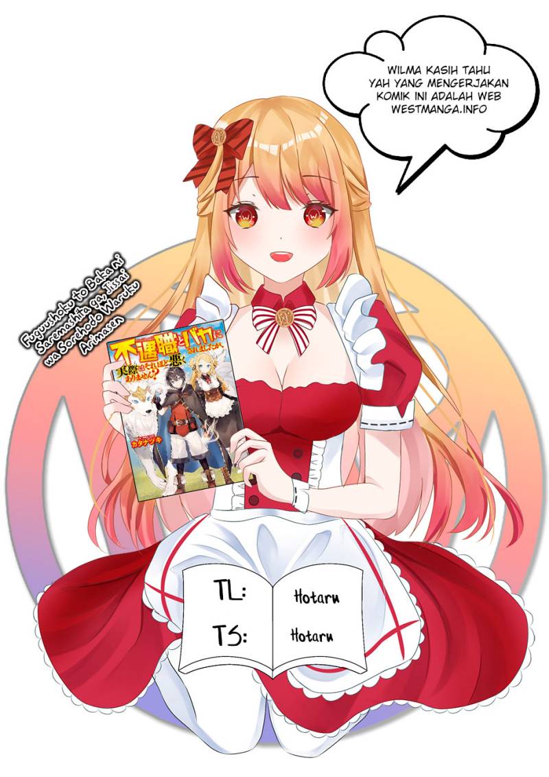 Fuguushoku to Baka ni Saremashita ga Jissai wa Sorehodo Waruku Arimasen? chapter 28